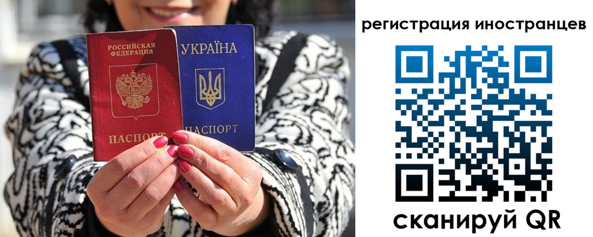 регистрация для дет. сада в Лангепасе